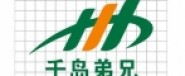 三弟兄農(nóng)業(yè)