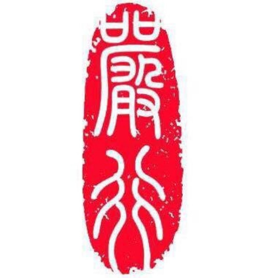 建德市嚴(yán)行培訓(xùn)學(xué)校有限公司