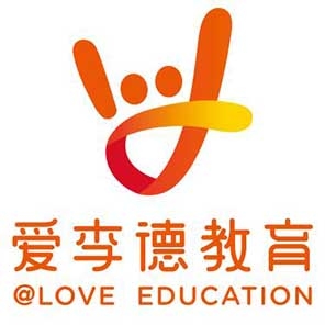 愛李德教育