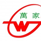 建德市萬家電器電纜有限公司