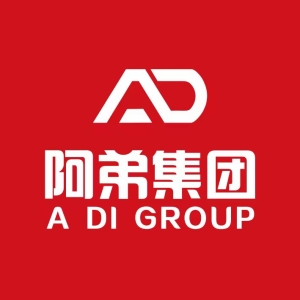 建德市阿弟物資有限公司
