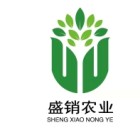 杭州盛銷農業(yè)開發(fā)有限公司