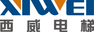 西威電梯江蘇有限公司