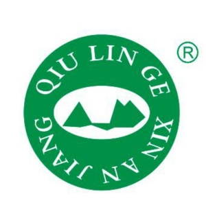 建德市秋林閣酒店管理有限公司