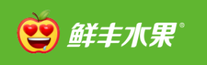 建德市群豐果品有限公司