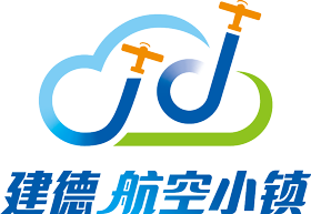 建德 邁向國內(nèi)一流的宜居宜業(yè)幸福城