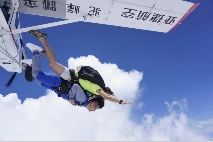 通航產(chǎn)業(yè)國際論壇在建德召開