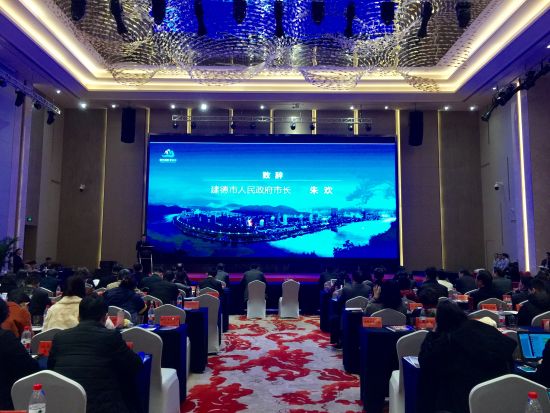 杭州建德發(fā)布2018旅游新政策 單項獎最高30萬元