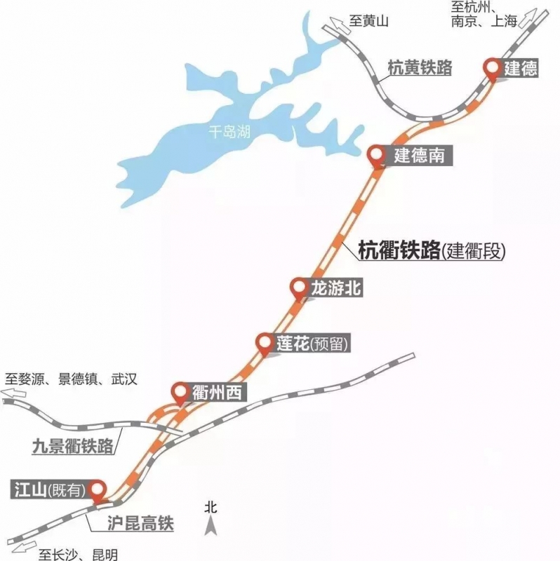 杭衢鐵路今年開工建設(shè)！新增建德南站