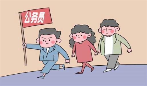 重要！2021年公務(wù)員招考，建德有111個崗位！