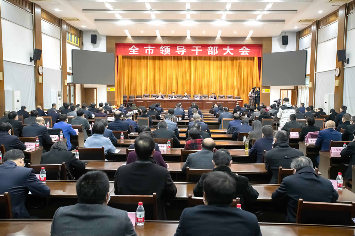 朱歡任中共建德市委書記 富永偉任中共建德市委副書記，提名為建