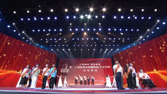 建德歐陽立明獲