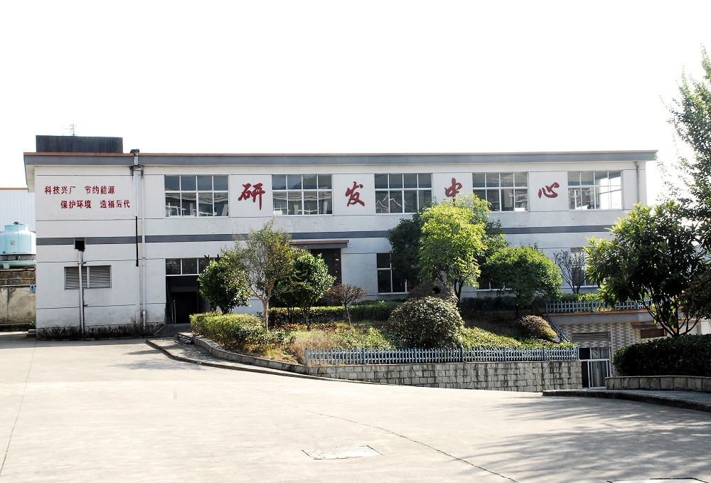 研發(fā)中心.JPG