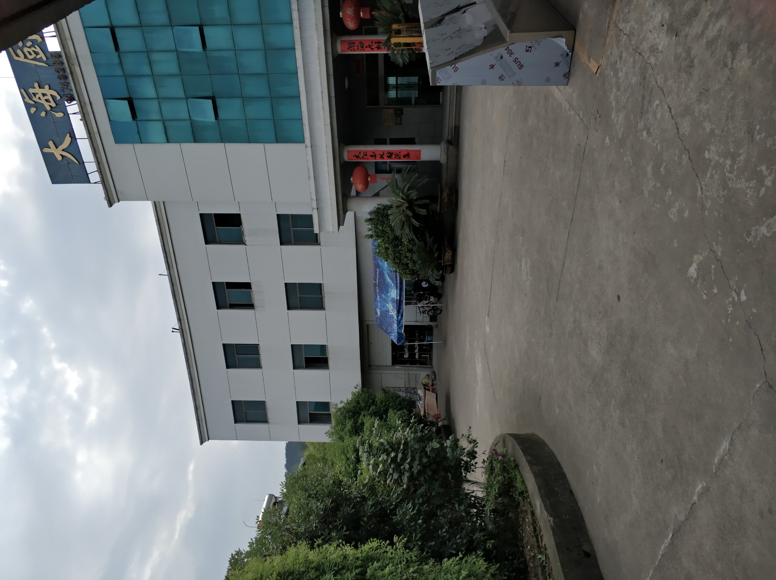 IMG_20180421_153137_HHT.jpg