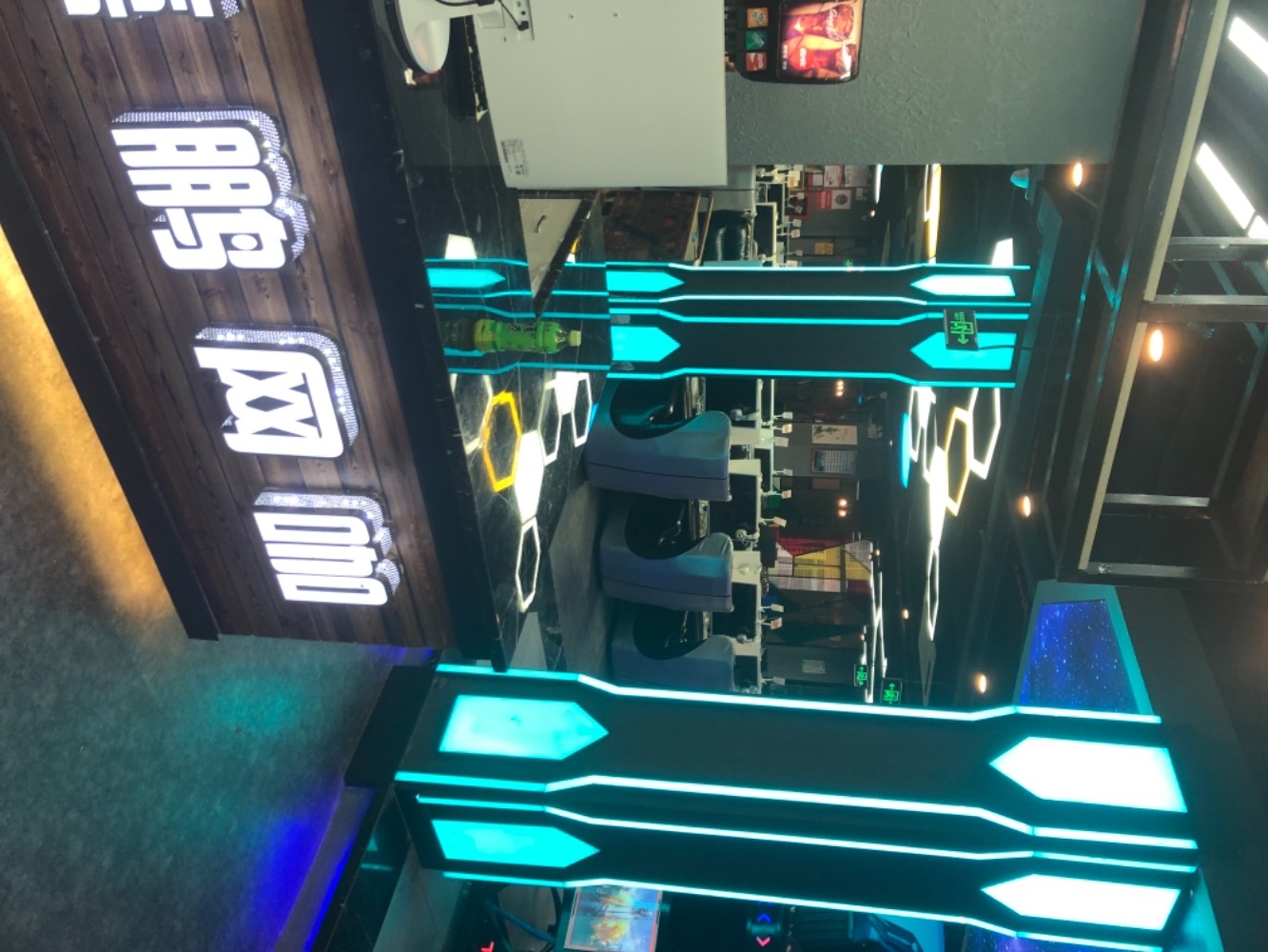 內(nèi)部環(huán)境