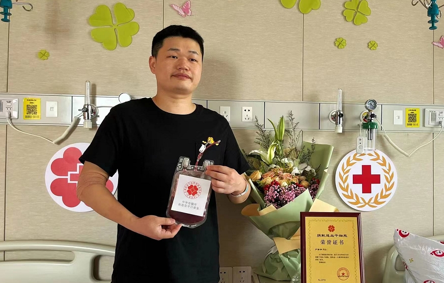 “杭州好人”嚴(yán)詩(shī)宇，用愛傳遞“生命種子”